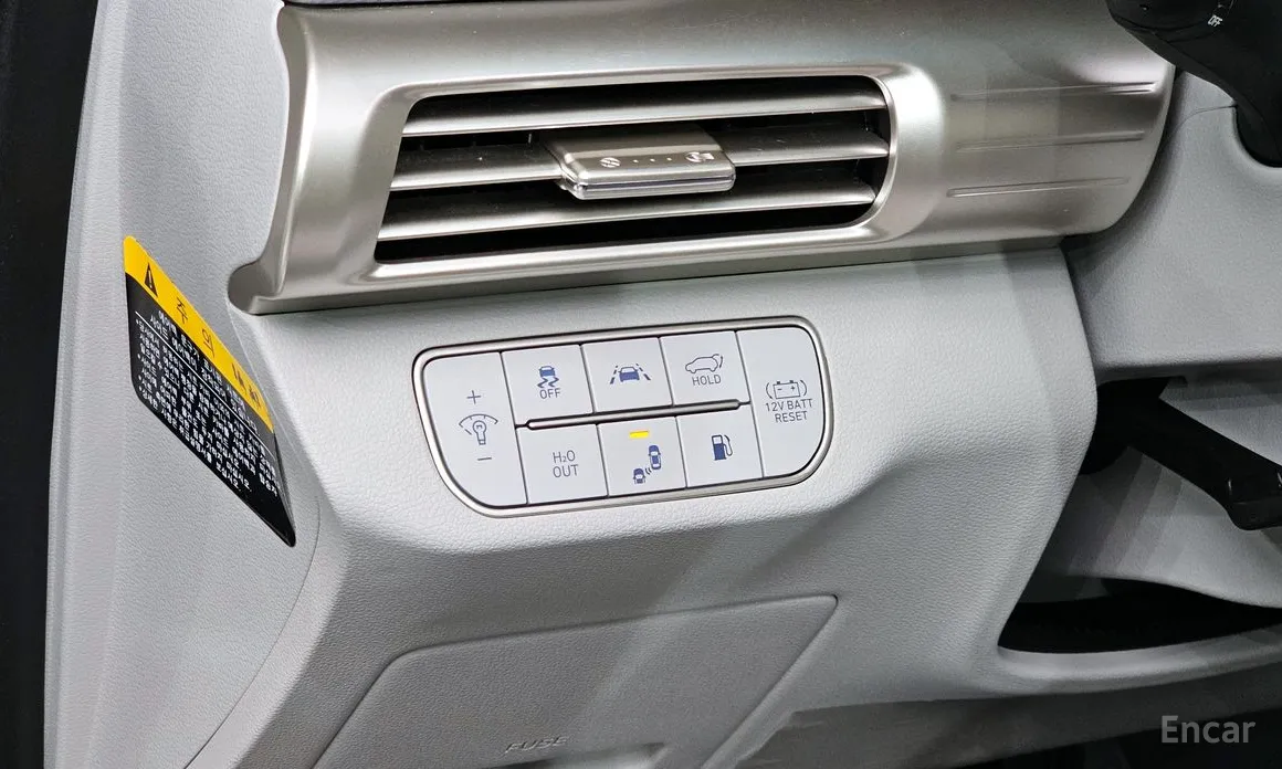 Фото 14 - Hyundai Nexo