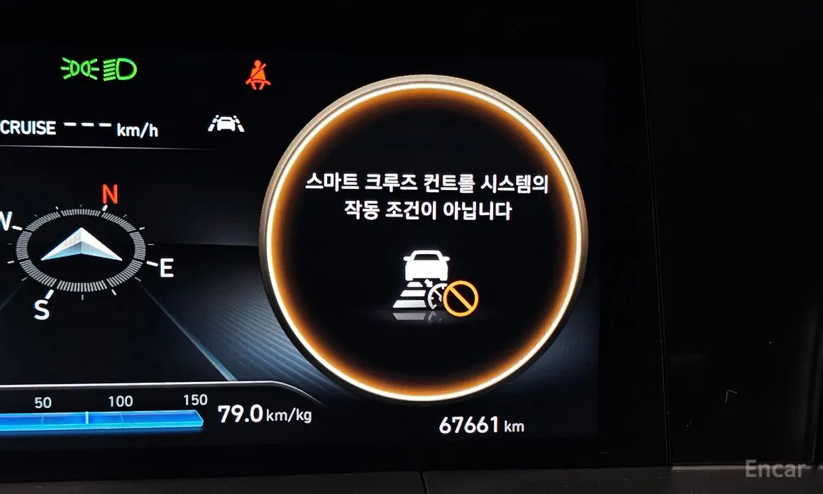 Фото 17 - Hyundai Nexo