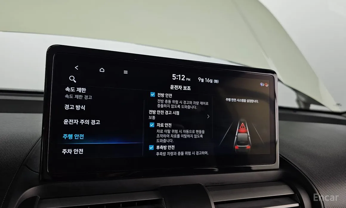 Фото 20 - Hyundai Casper