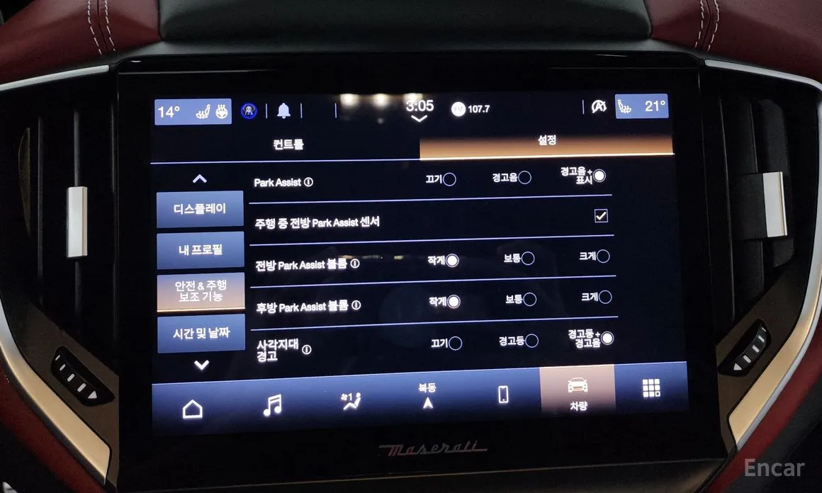 Фото 16 - Maserati Ghibli