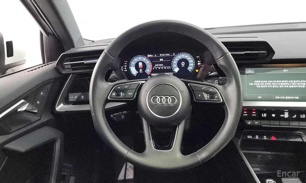 Фото 13 - Audi A3