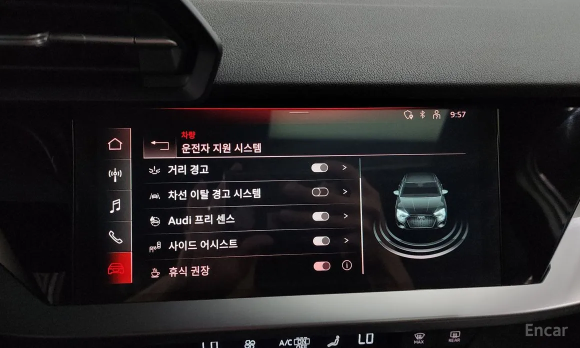 Фото 17 - Audi A3