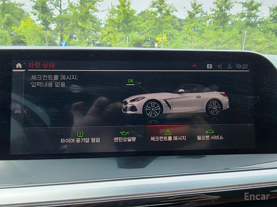 Фото 15 - BMW Z4