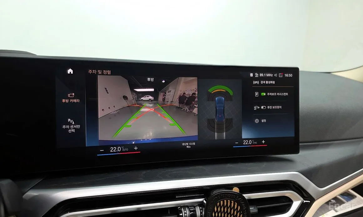 Photo 15 - BMW 3 Series