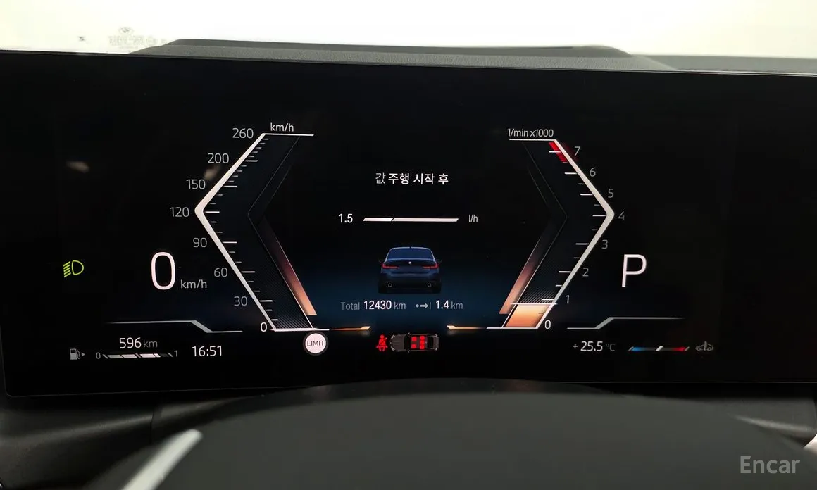 Photo 8 - BMW 3 Series