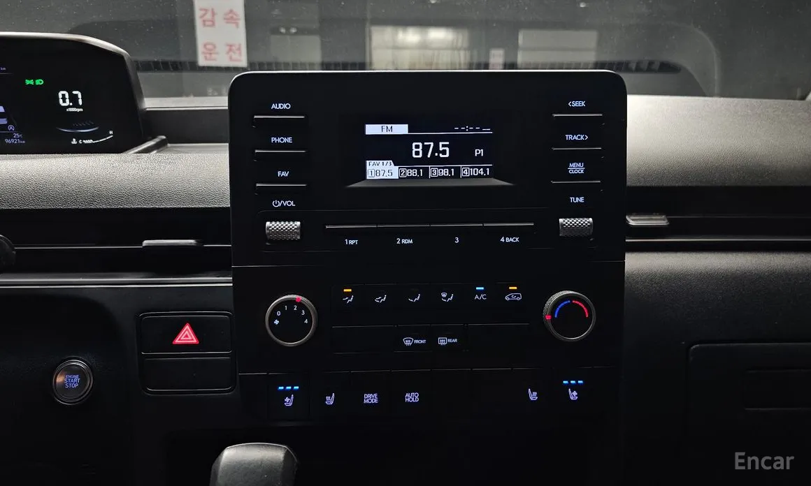 Фото 14 - Hyundai Staria