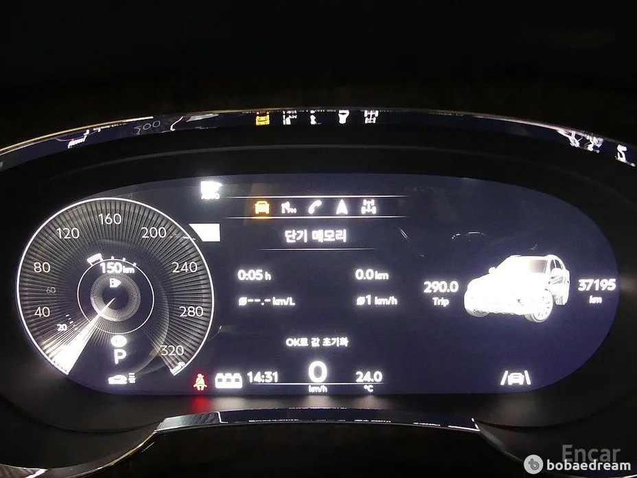 Фото 6 - Bentley Bentayga