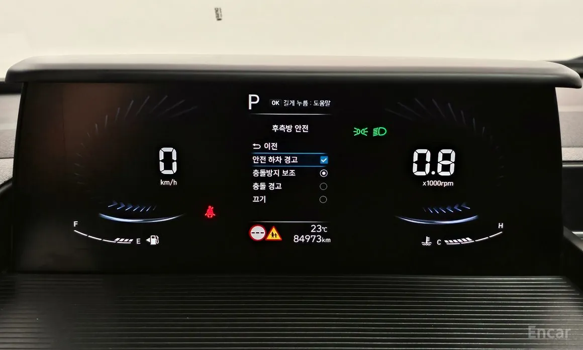 Фото 8 - Hyundai Staria