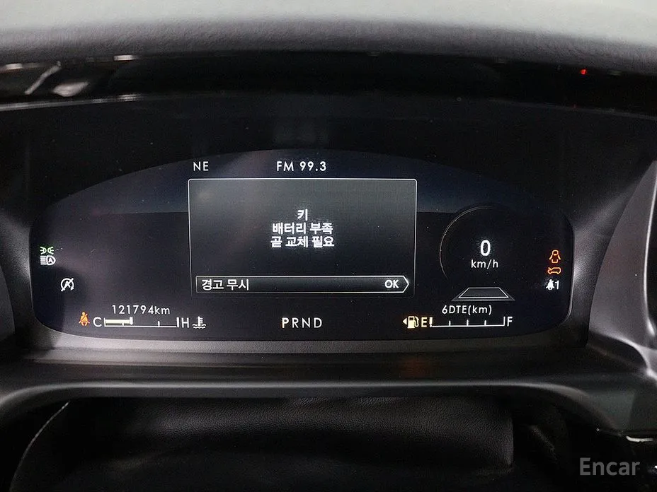 Фото 6 - Lincoln Aviator