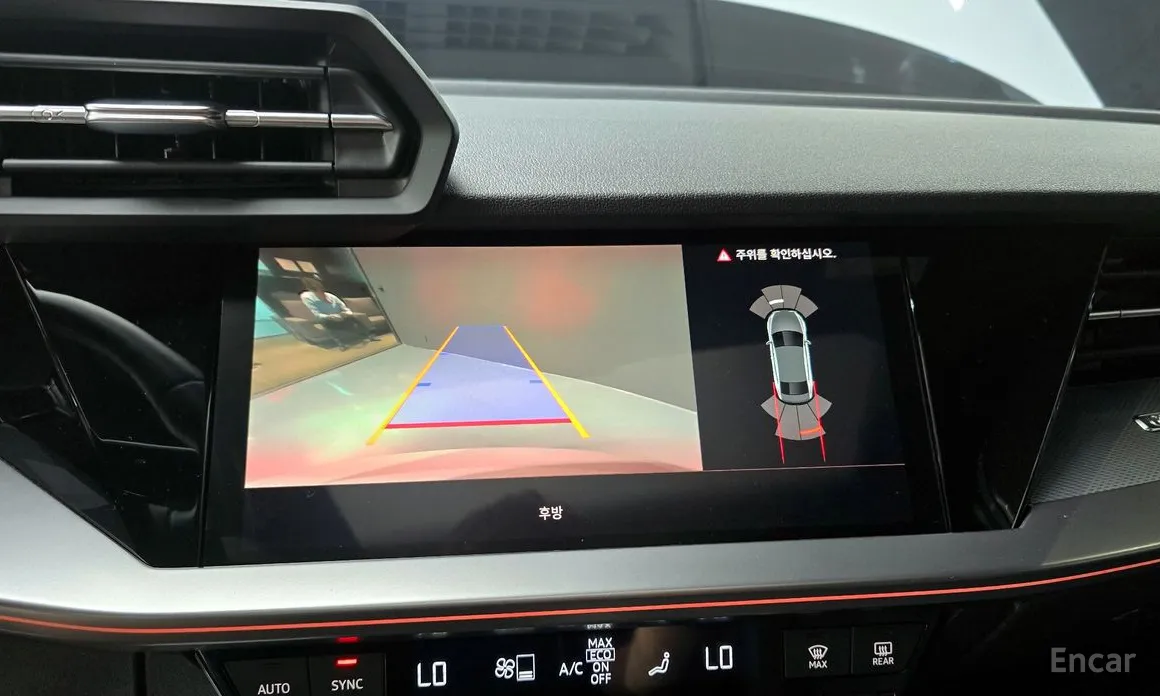 Фото 15 - Audi A3