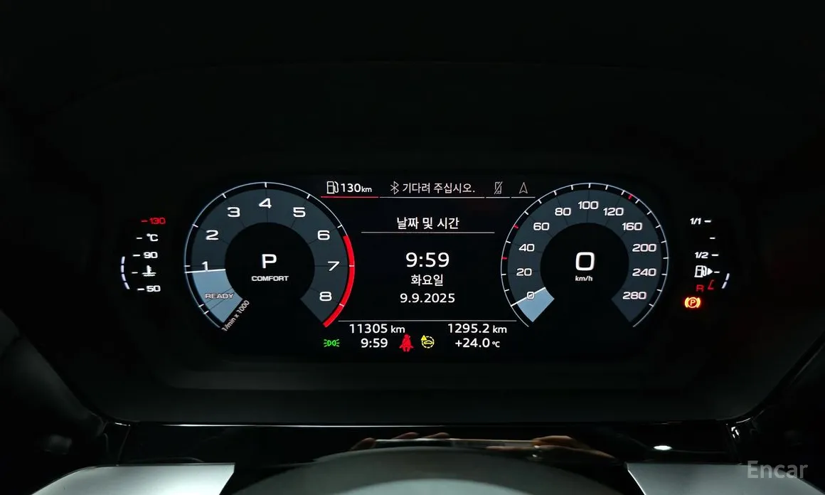 Фото 8 - Audi A3