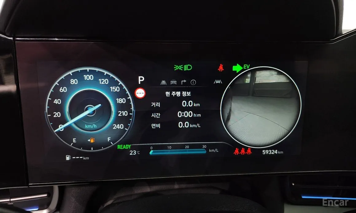 Фото 8 - Hyundai Avante