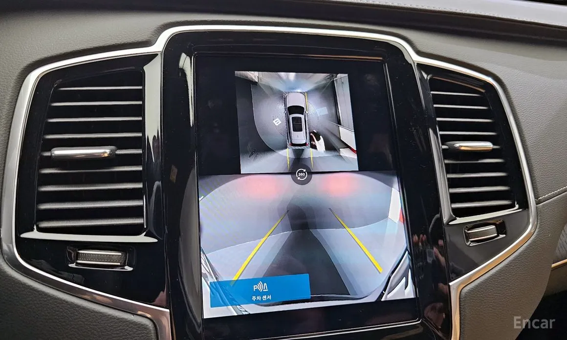 Фото 15 - Volvo XC90