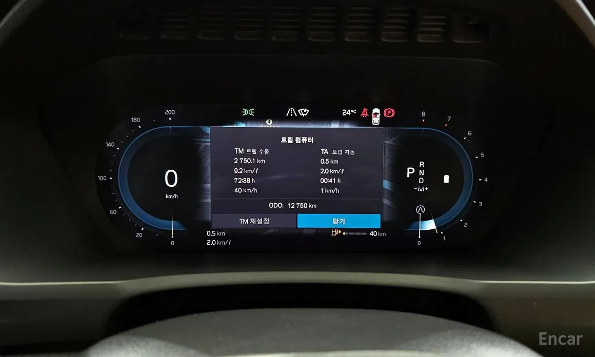 Фото 8 - Volvo XC90