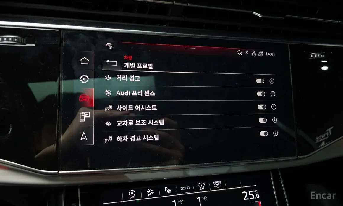 Фото 15 - Audi Q7