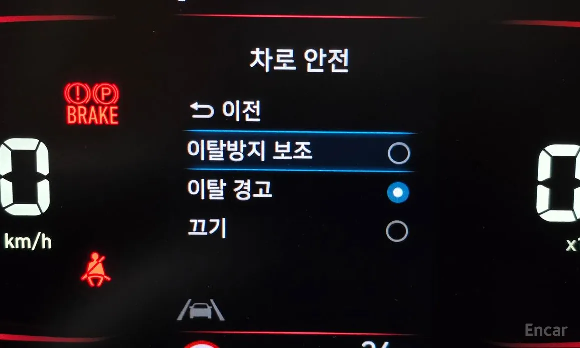 Фото 16 - Hyundai Casper