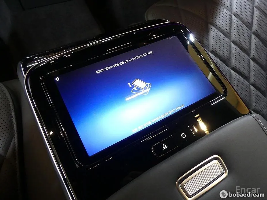 Фото 20 - Mercedes-Benz S-Class