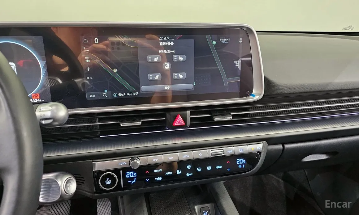 Фото 14 - Hyundai Ioniq 6