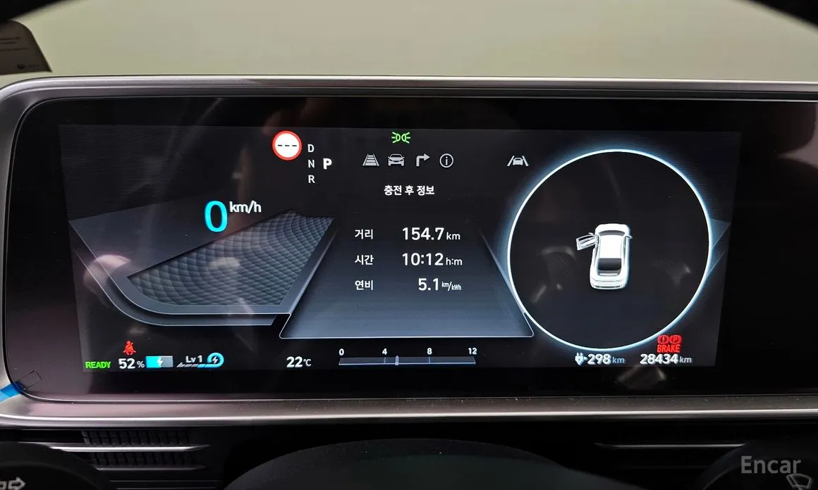 Фото 8 - Hyundai Ioniq 6