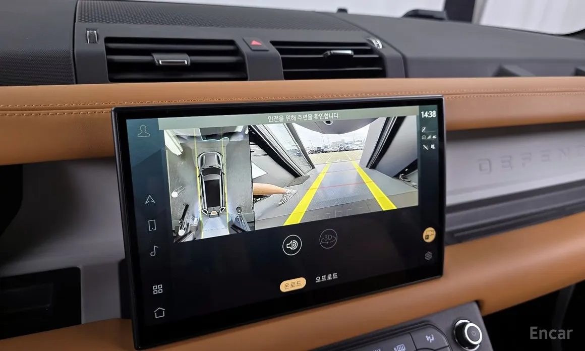 Фото 15 - Land Rover Defender