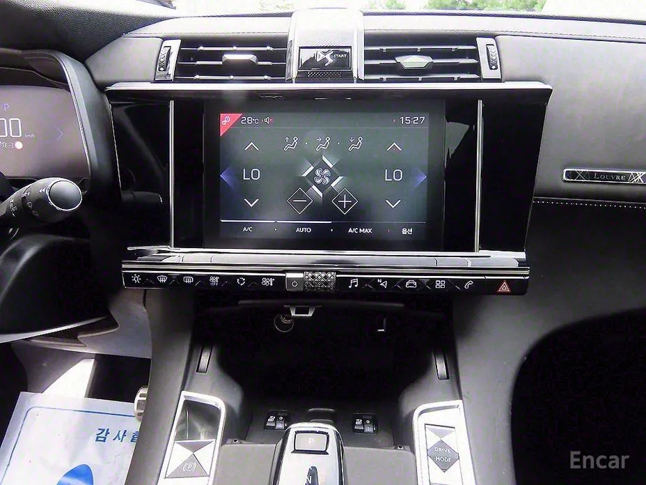 Фото 11 - Citroen DS7