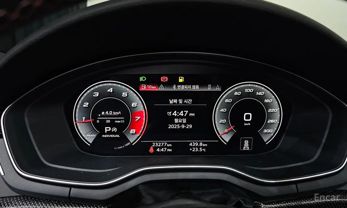 Фото 8 - Audi S5