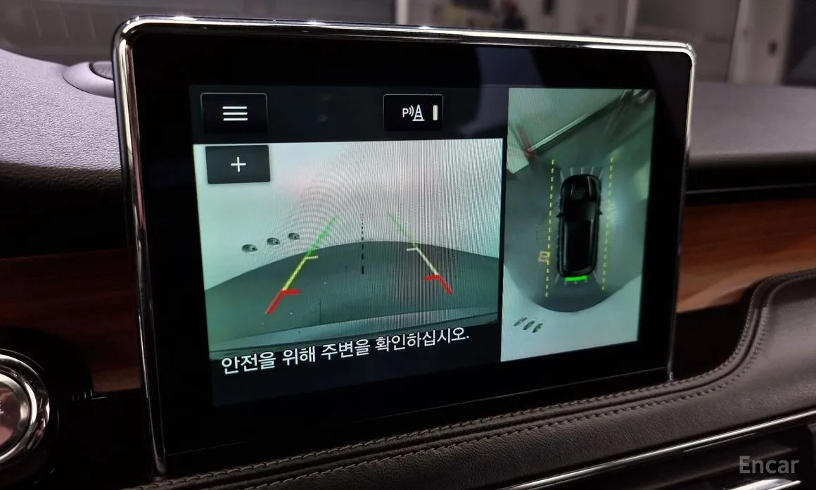 Фото 15 - Lincoln Corsair