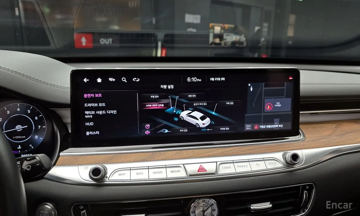 Фото 15 - Kia K9