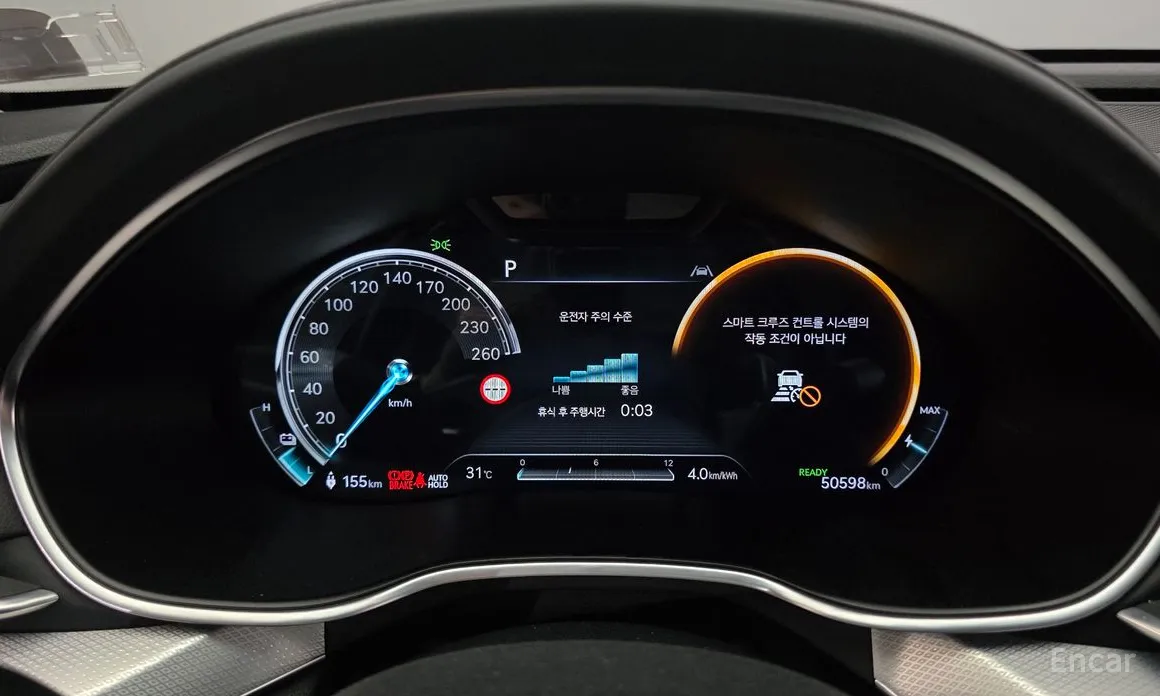 Фото 8 - Genesis G80