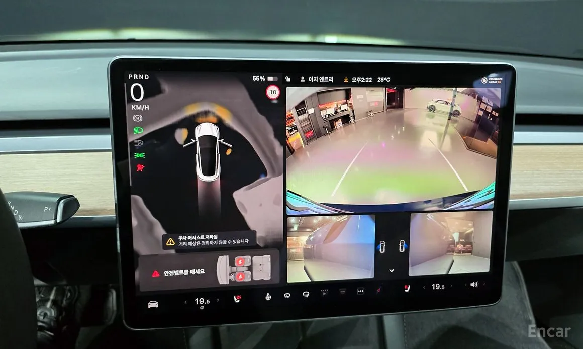 Фото 14 - Tesla Model 3