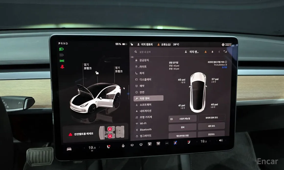 Фото 16 - Tesla Model 3