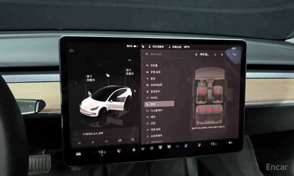 Фото 17 - Tesla Model 3