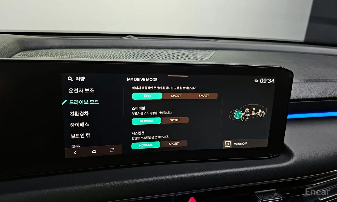 Фото 17 - Kia K8