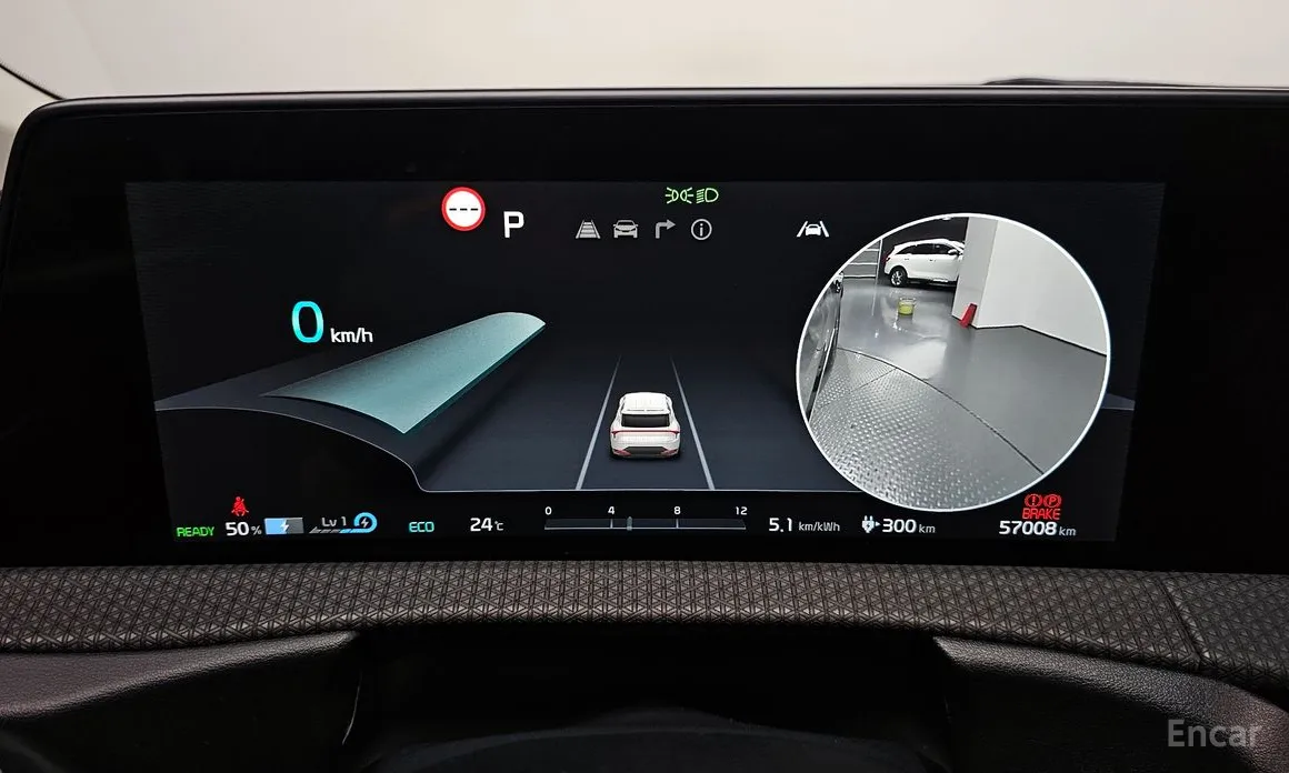 Фото 8 - Kia EV6