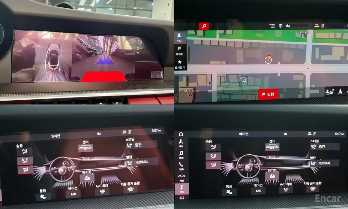 Фото 15 - Porsche 911