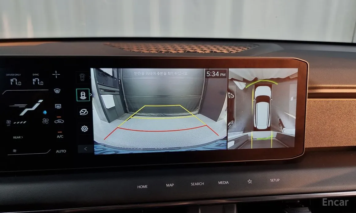 Фото 15 - Kia EV9