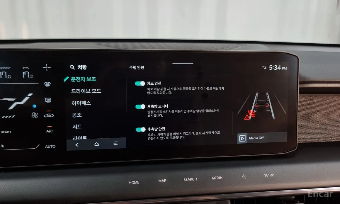 Фото 16 - Kia EV9