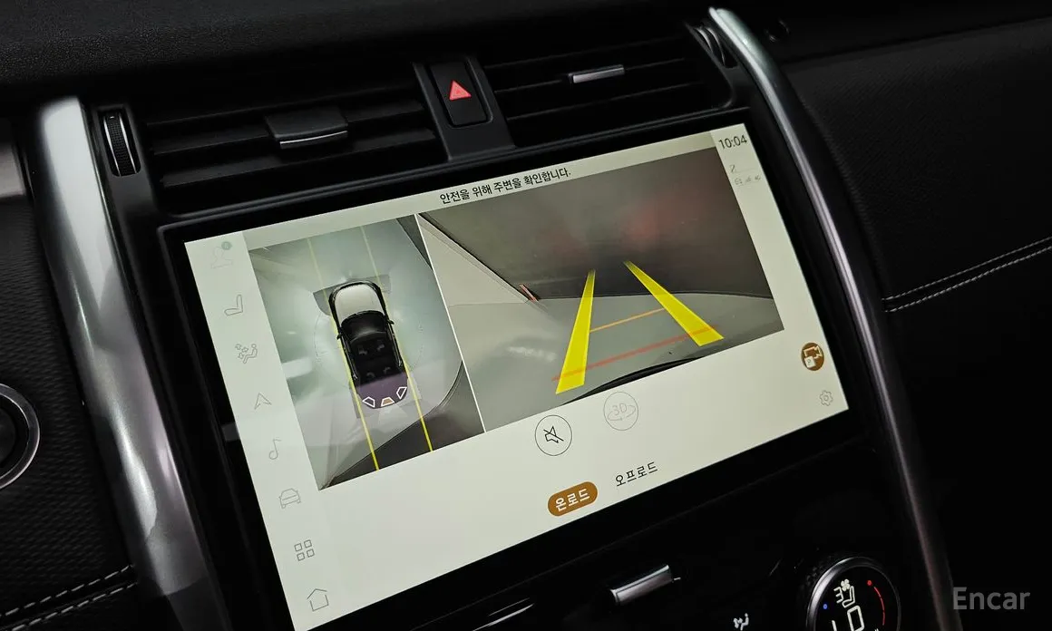 Фото 14 - Land Rover Discovery