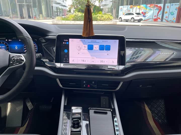 Фото 17 - Volkswagen Teramont X