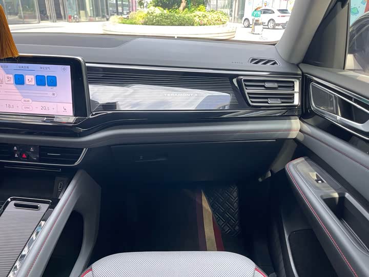 Фото 18 - Volkswagen Teramont X