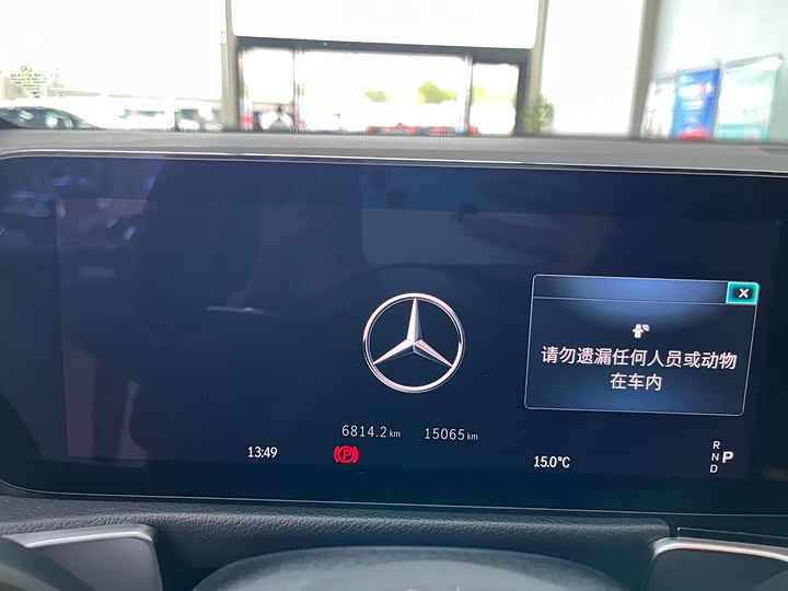 Фото 12 - Mercedes-Benz GLB-Class