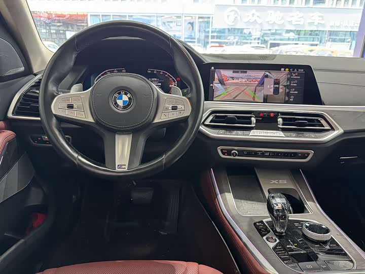 Фото 12 - BMW X5