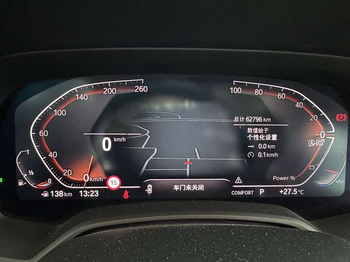 Фото 17 - BMW X5