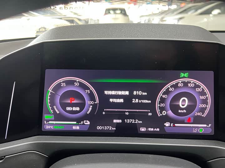 Фото 13 - Honda Inspire Hybrid