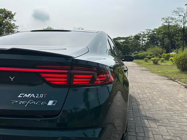 Фото 10 - Geely Preface