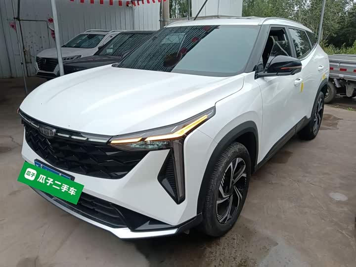 Фото 1 - Geely Atlas