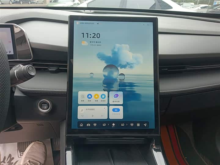 Фото 13 - Geely Atlas