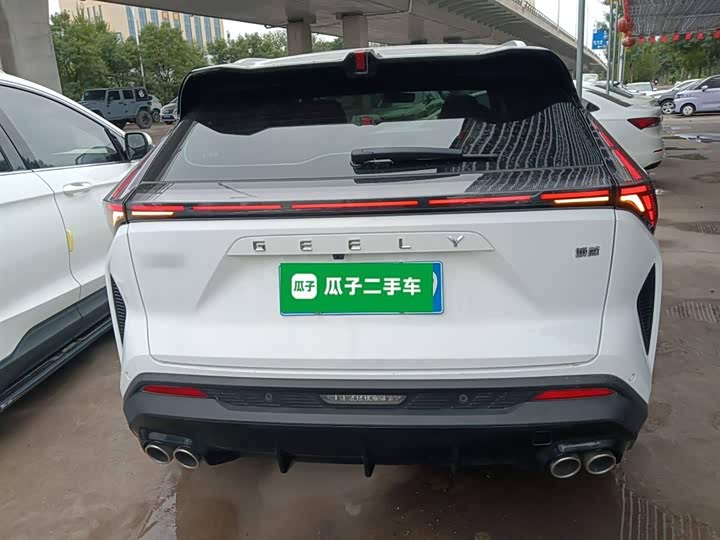 Фото 6 - Geely Atlas