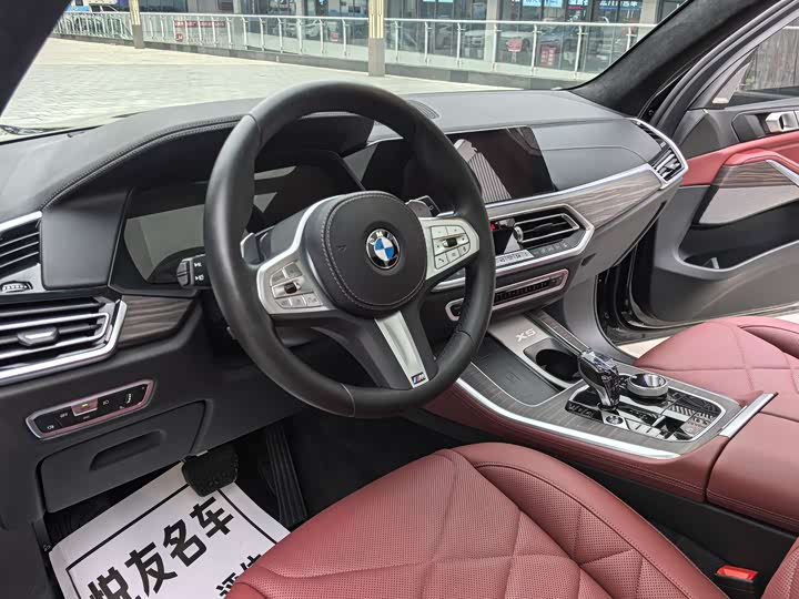 Фото 13 - BMW X5