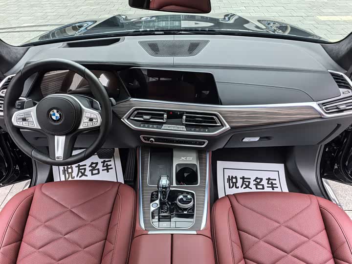 Фото 20 - BMW X5